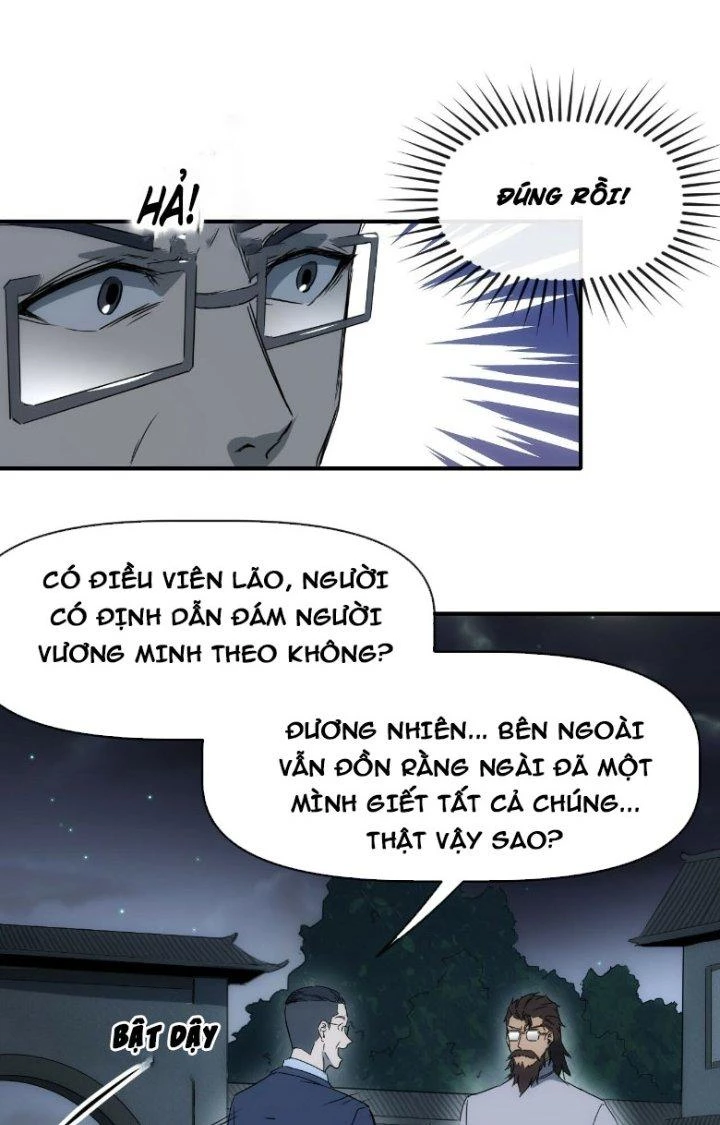 Tinh Môn Chapter 71 - Trang 2