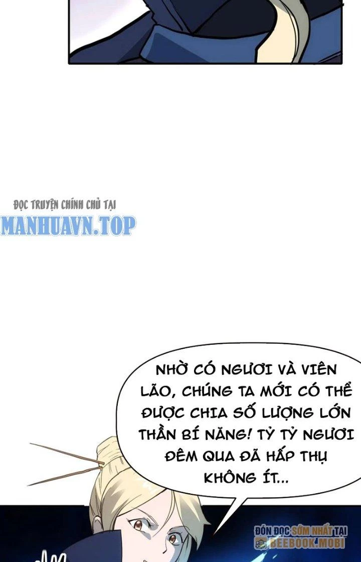 Tinh Môn Chapter 76 - Trang 2