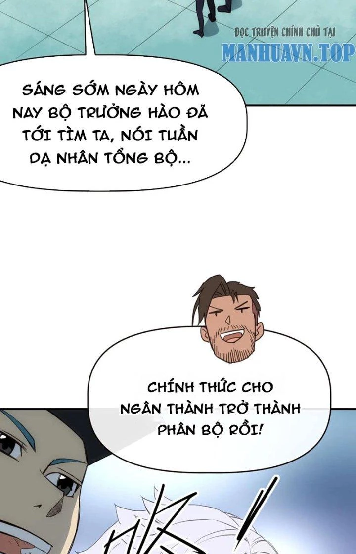 Tinh Môn Chapter 76 - Trang 2