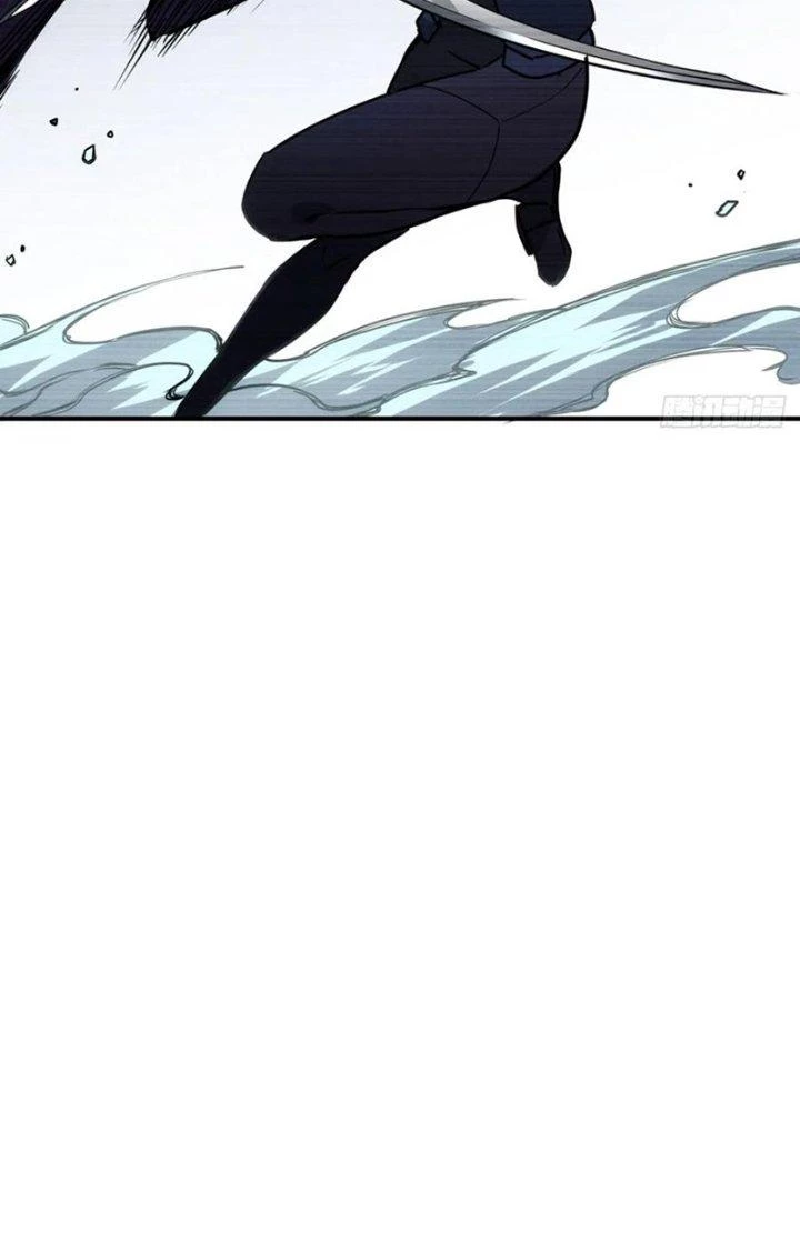 Tinh Môn Chapter 81 - Trang 2