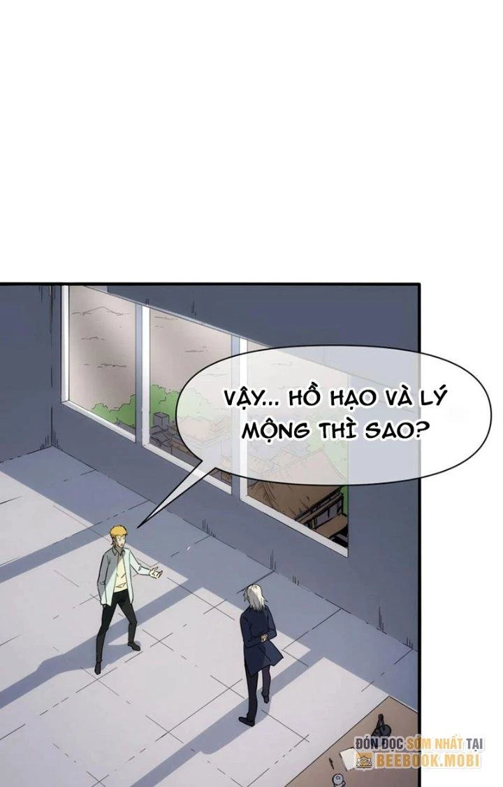 Tinh Môn Chapter 81 - Trang 2