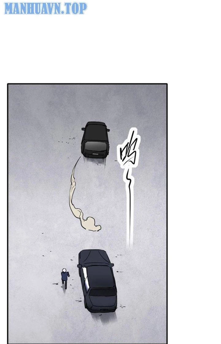 Tinh Môn Chapter 81 - Trang 2