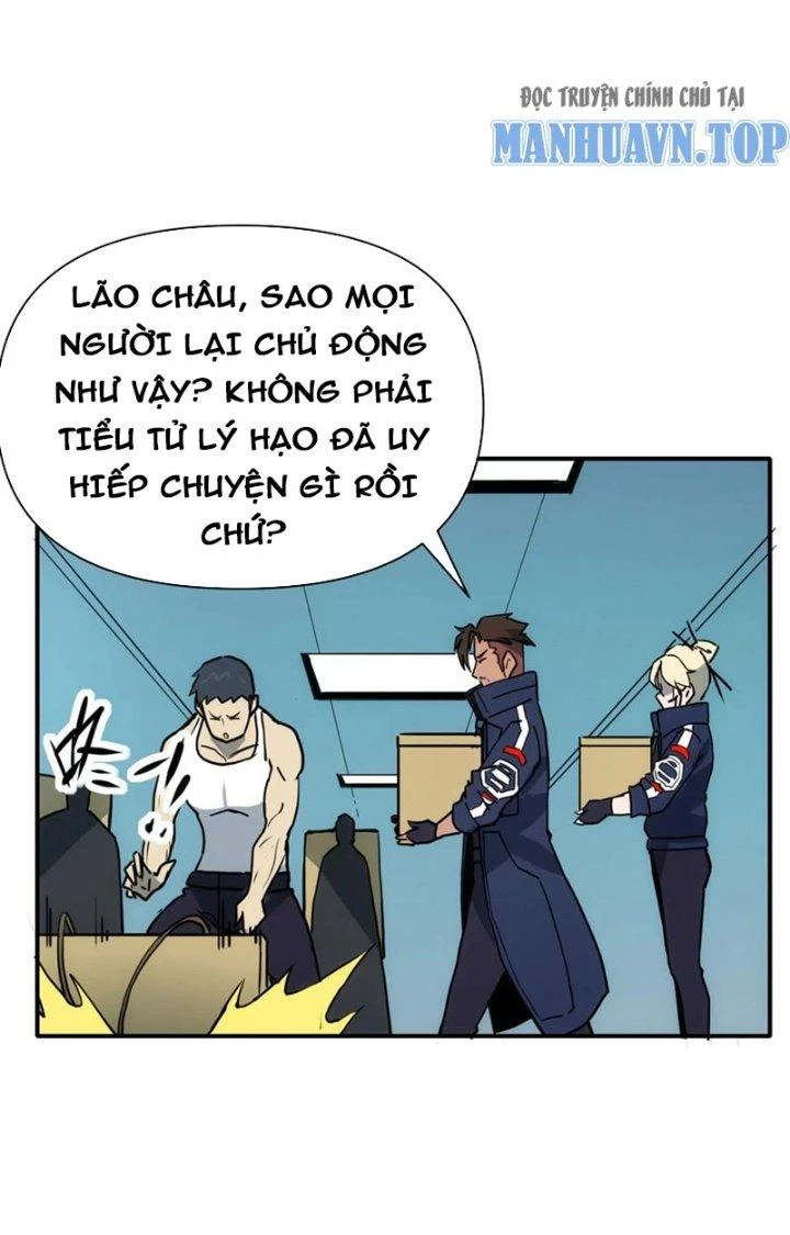 Tinh Môn Chapter 82 - Trang 2