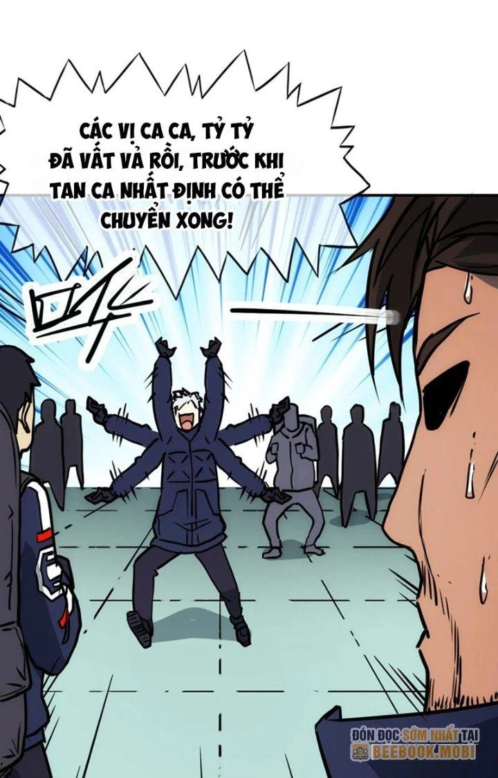 Tinh Môn Chapter 82 - Trang 2