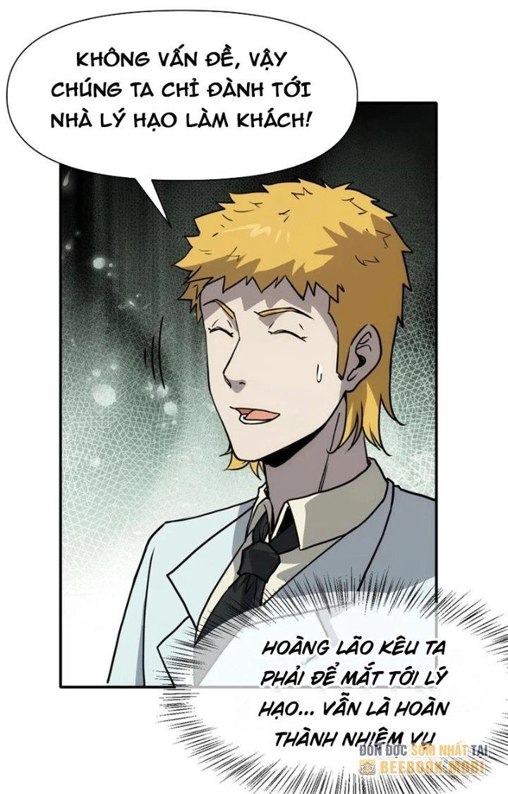 Tinh Môn Chapter 82 - Trang 2