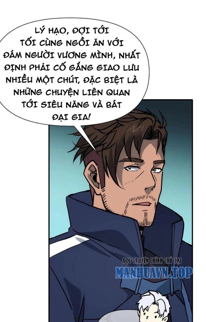 Tinh Môn Chapter 82 - Trang 2