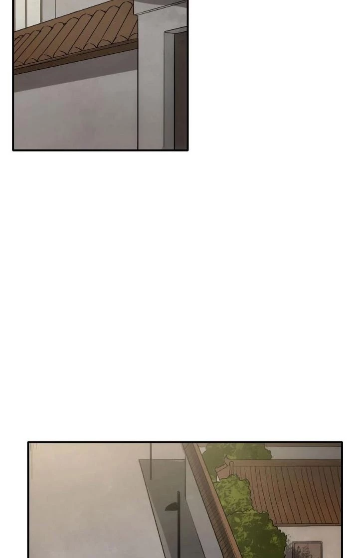 Tinh Môn Chapter 84 - Trang 2