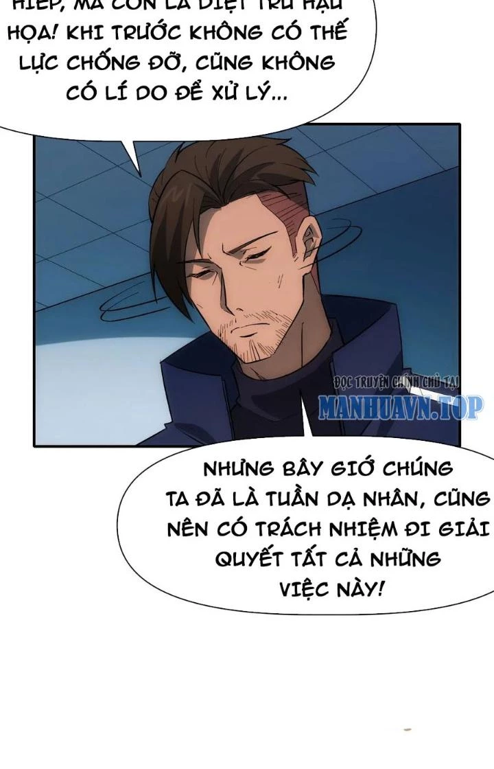 Tinh Môn Chapter 84 - Trang 2