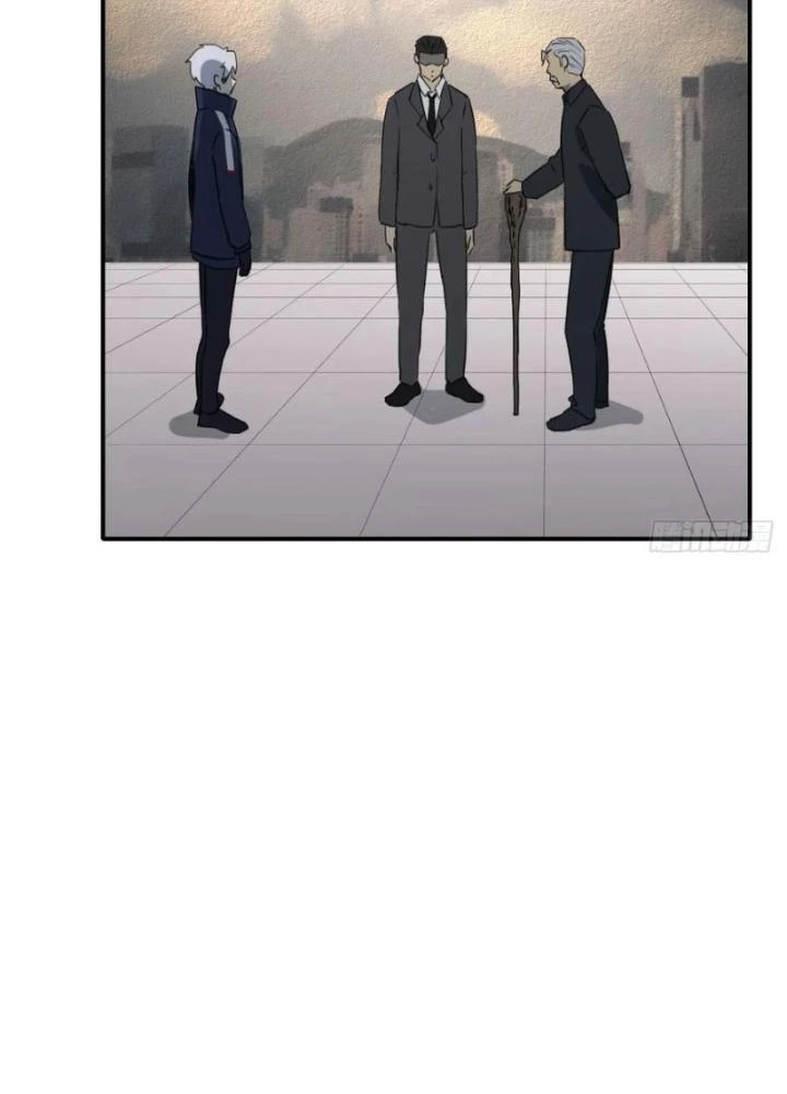 Tinh Môn Chapter 87 - Trang 2