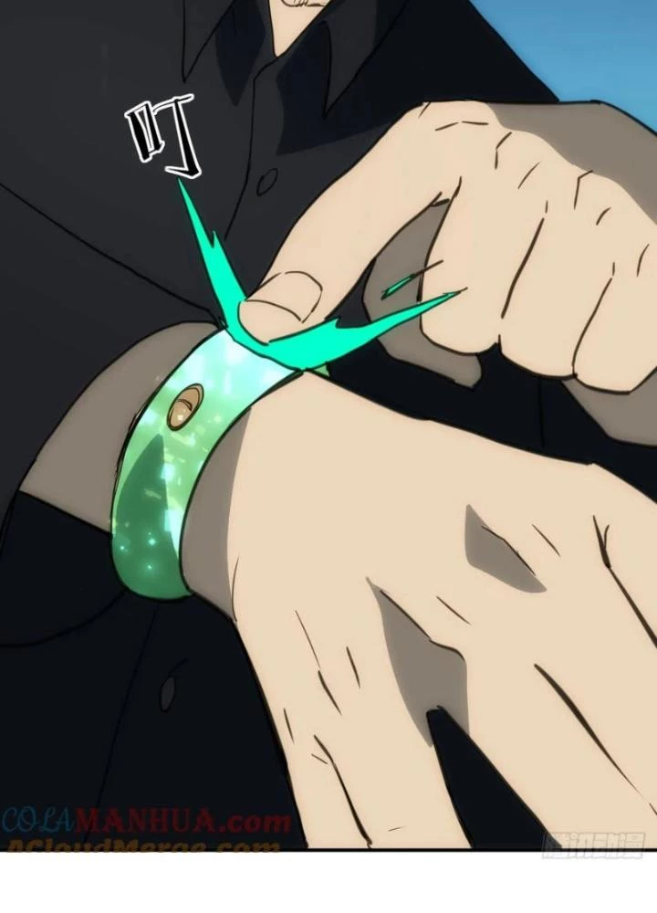 Tinh Môn Chapter 87 - Trang 2