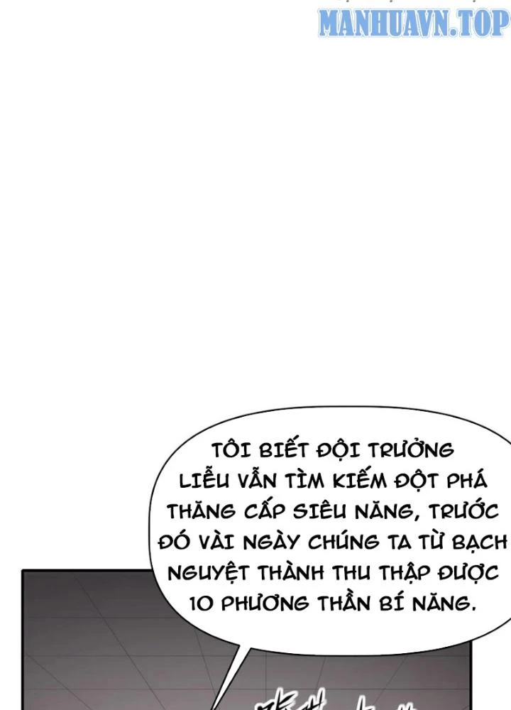 Tinh Môn Chapter 87 - Trang 2