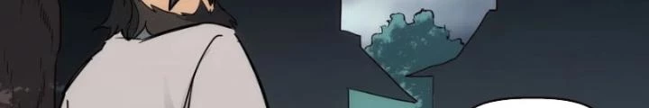 Tinh Môn Chapter 88 - Trang 2