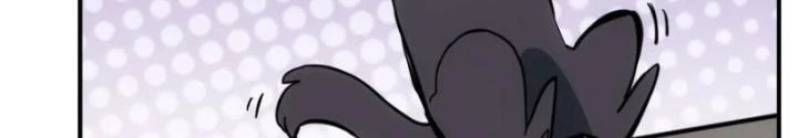 Tinh Môn Chapter 88 - Trang 2
