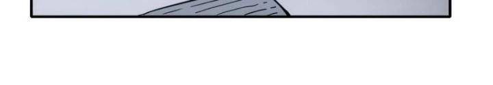 Tinh Môn Chapter 88 - Trang 2