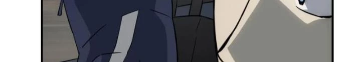 Tinh Môn Chapter 88 - Trang 2
