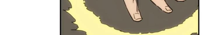 Tinh Môn Chapter 90 - Trang 2