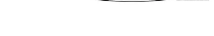 Tinh Môn Chapter 90 - Trang 2
