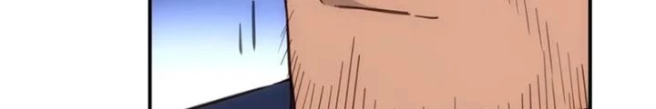Tinh Môn Chapter 91 - Trang 2