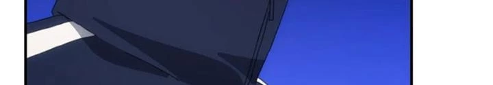 Tinh Môn Chapter 91 - Trang 2
