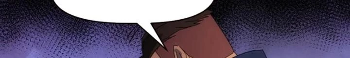 Tinh Môn Chapter 91 - Trang 2