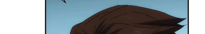 Tinh Môn Chapter 91 - Trang 2