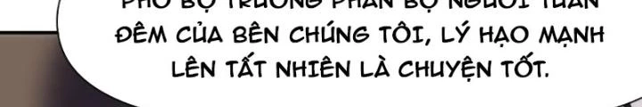 Tinh Môn Chapter 94 - Trang 2