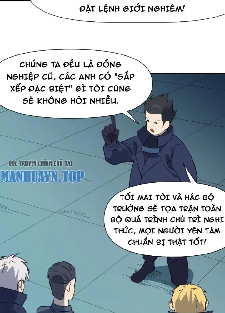 Tinh Môn Chapter 97 - Trang 2