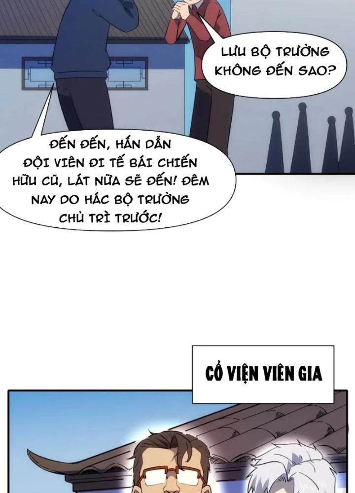 Tinh Môn Chapter 97 - Trang 2