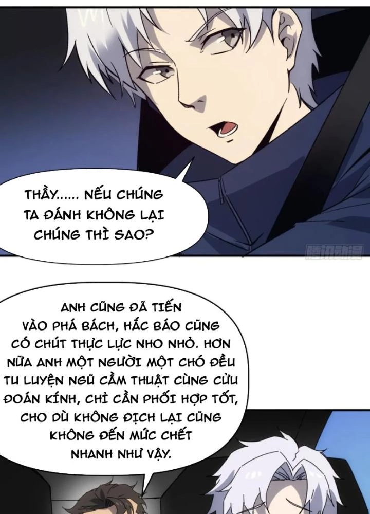Tinh Môn Chapter 97 - Trang 2