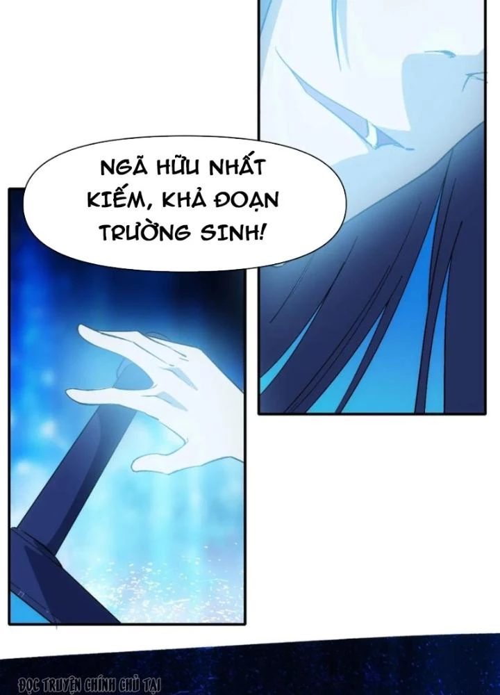 Tinh Môn Chapter 101 - Trang 2