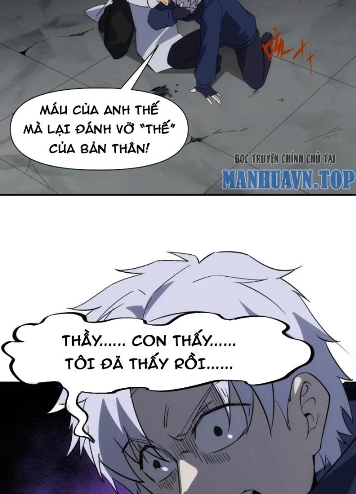 Tinh Môn Chapter 101 - Trang 2