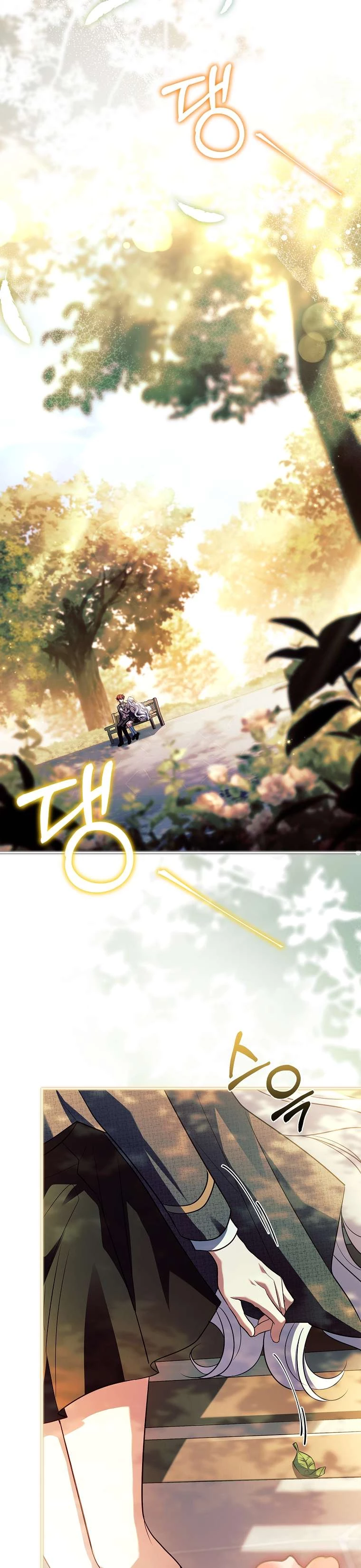 Cha Nào Con Nấy Chapter 35 - Trang 2