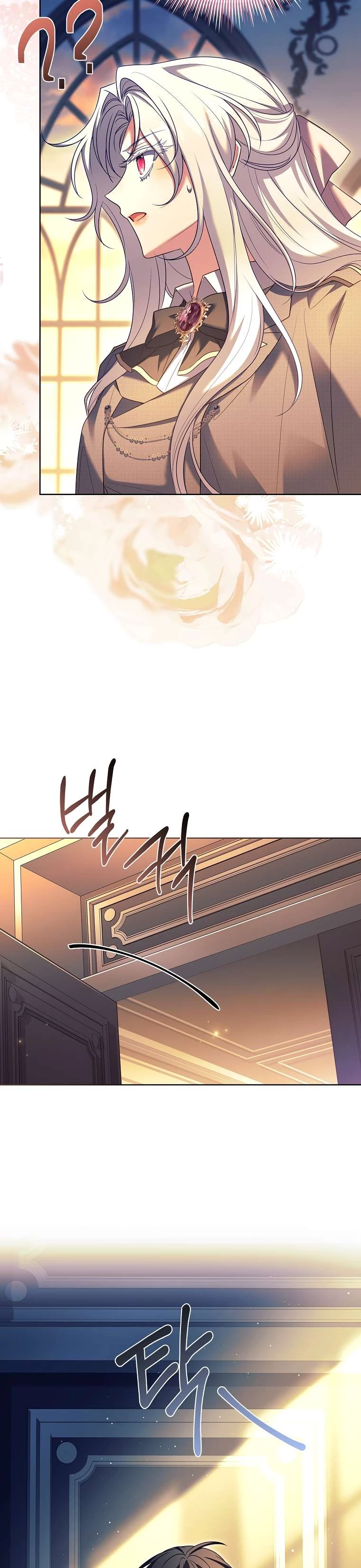 Cha Nào Con Nấy Chapter 37 - Trang 2