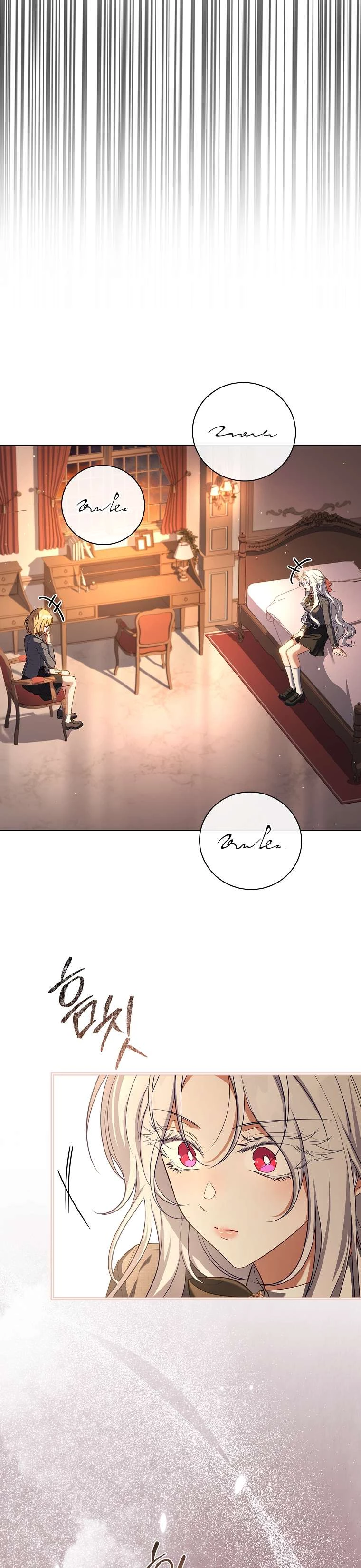 Cha Nào Con Nấy Chapter 39 - Trang 2