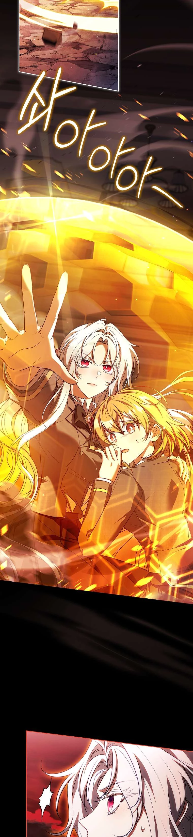 Cha Nào Con Nấy Chapter 40 - Trang 2