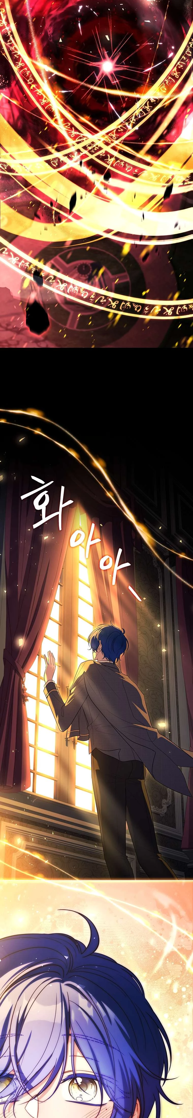 Cha Nào Con Nấy Chapter 40 - Trang 2