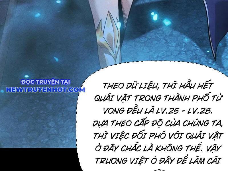 Treo Máy Trăm Vạn Năm Ta Tỉnh Lại Thành Thần Chapter 27 - Trang 2