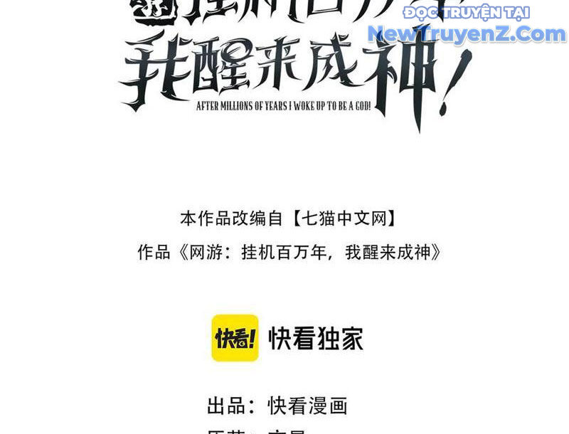 Treo Máy Trăm Vạn Năm Ta Tỉnh Lại Thành Thần Chapter 34 - Trang 2