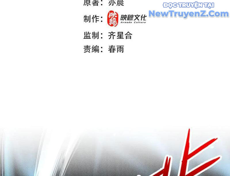 Treo Máy Trăm Vạn Năm Ta Tỉnh Lại Thành Thần Chapter 34 - Trang 2