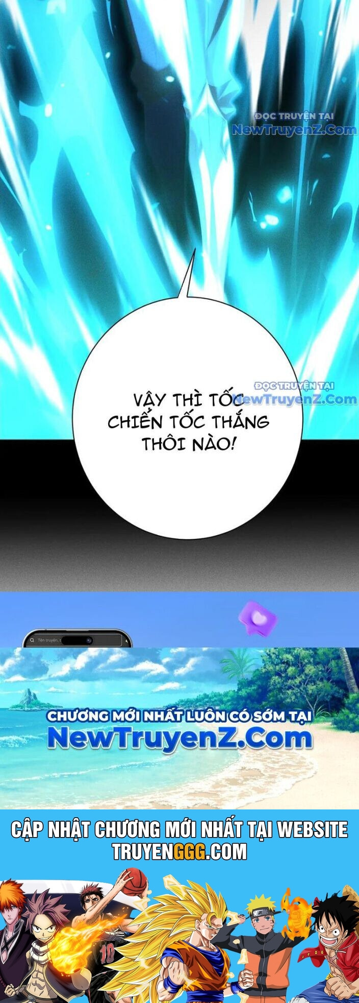 Treo Máy Trăm Vạn Năm Ta Tỉnh Lại Thành Thần Chapter 36 - Trang 2