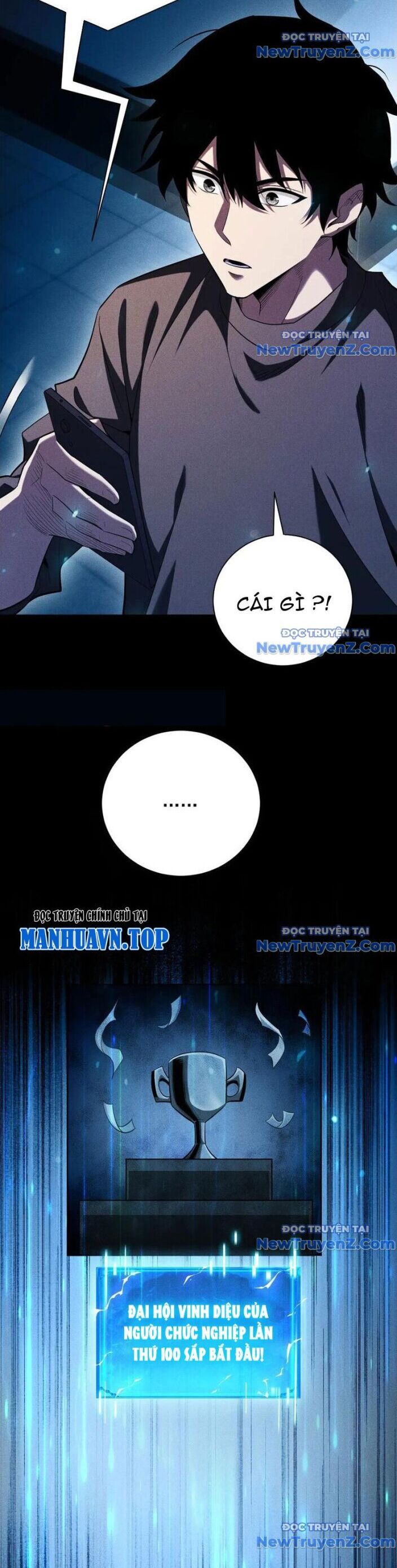 Treo Máy Trăm Vạn Năm Ta Tỉnh Lại Thành Thần Chapter 36 - Trang 2