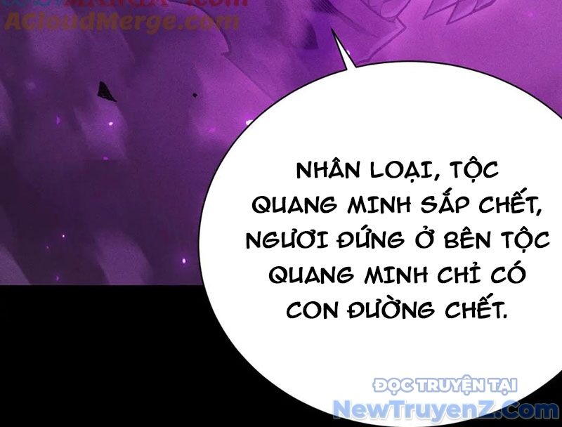 Treo Máy Trăm Vạn Năm Ta Tỉnh Lại Thành Thần Chapter 40 - Trang 2