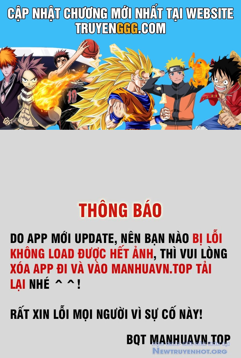Treo Máy Trăm Vạn Năm Ta Tỉnh Lại Thành Thần Chapter 41 - Trang 2