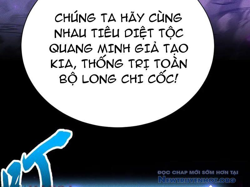 Treo Máy Trăm Vạn Năm Ta Tỉnh Lại Thành Thần Chapter 41 - Trang 2