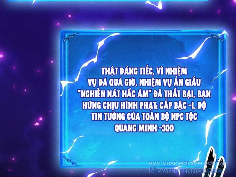 Treo Máy Trăm Vạn Năm Ta Tỉnh Lại Thành Thần Chapter 41 - Trang 2