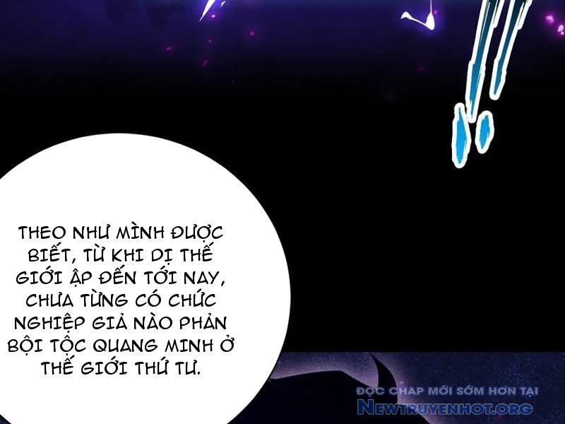 Treo Máy Trăm Vạn Năm Ta Tỉnh Lại Thành Thần Chapter 41 - Trang 2