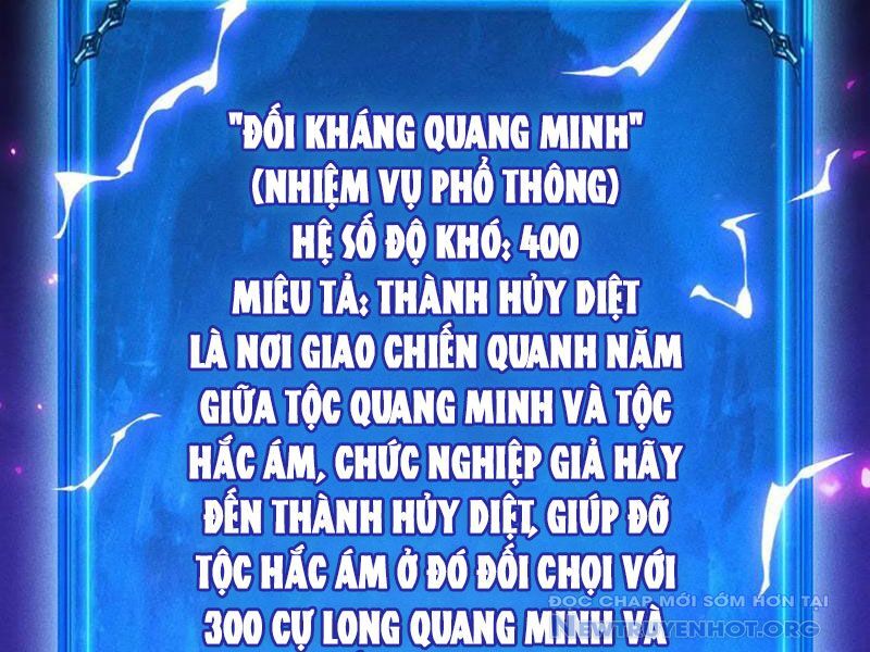 Treo Máy Trăm Vạn Năm Ta Tỉnh Lại Thành Thần Chapter 41 - Trang 2
