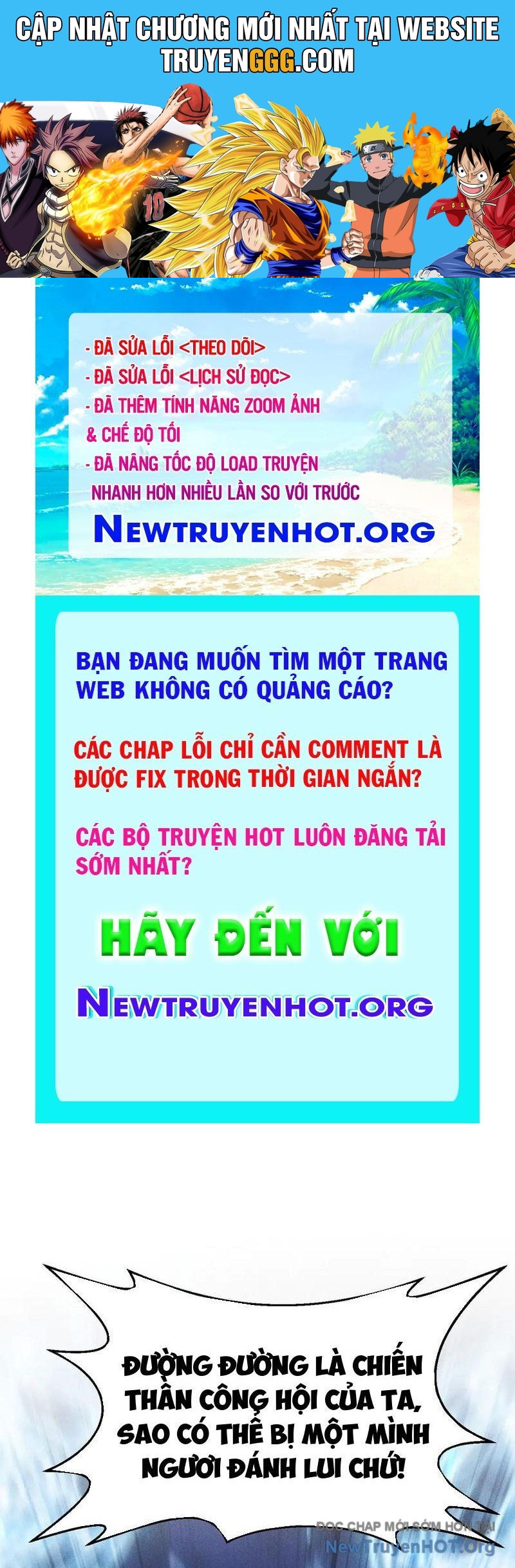 Treo Máy Trăm Vạn Năm Ta Tỉnh Lại Thành Thần Chapter 44 - Trang 2