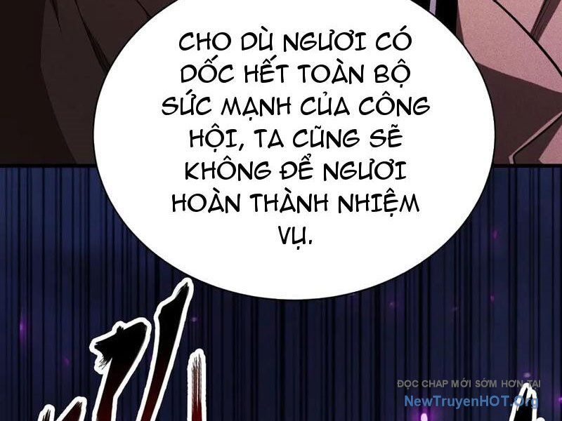 Treo Máy Trăm Vạn Năm Ta Tỉnh Lại Thành Thần Chapter 44 - Trang 2