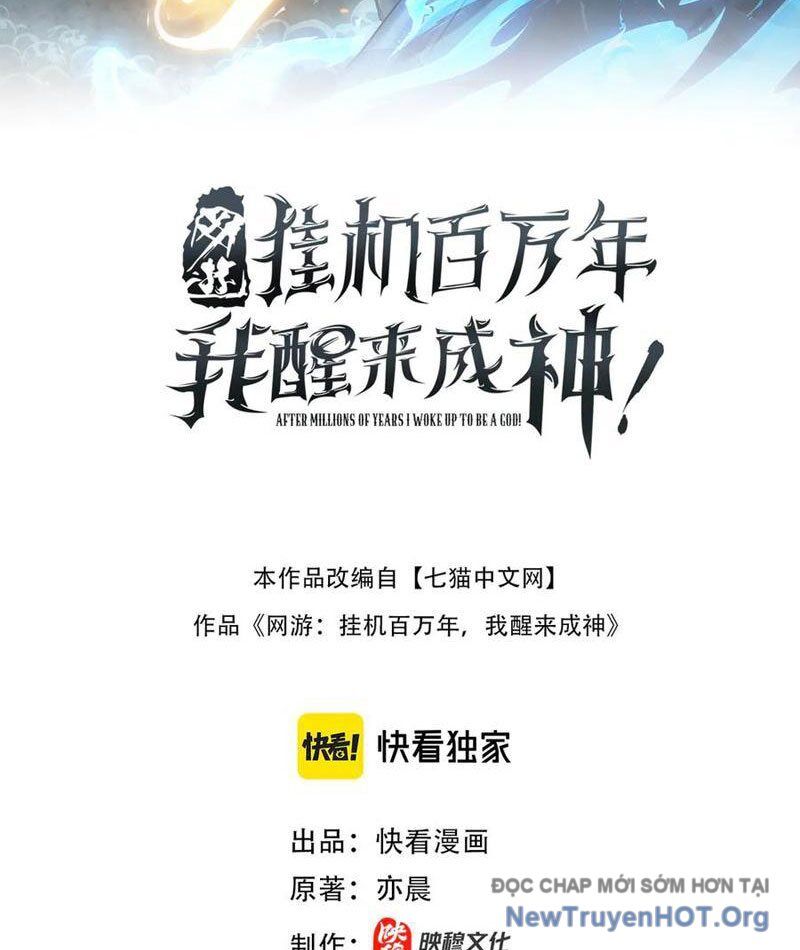 Treo Máy Trăm Vạn Năm Ta Tỉnh Lại Thành Thần Chapter 48 - Trang 2